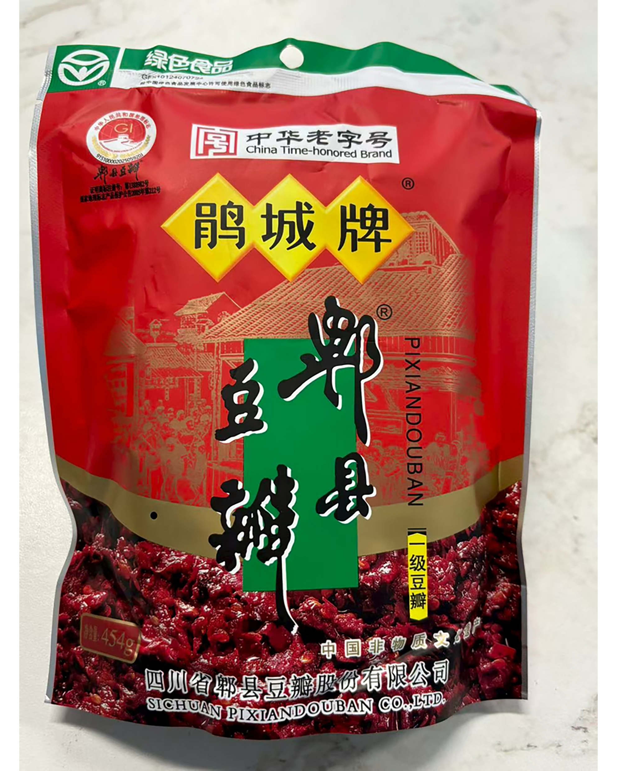 Pixian Broad Bean Chili Paste (郫县豆瓣酱)