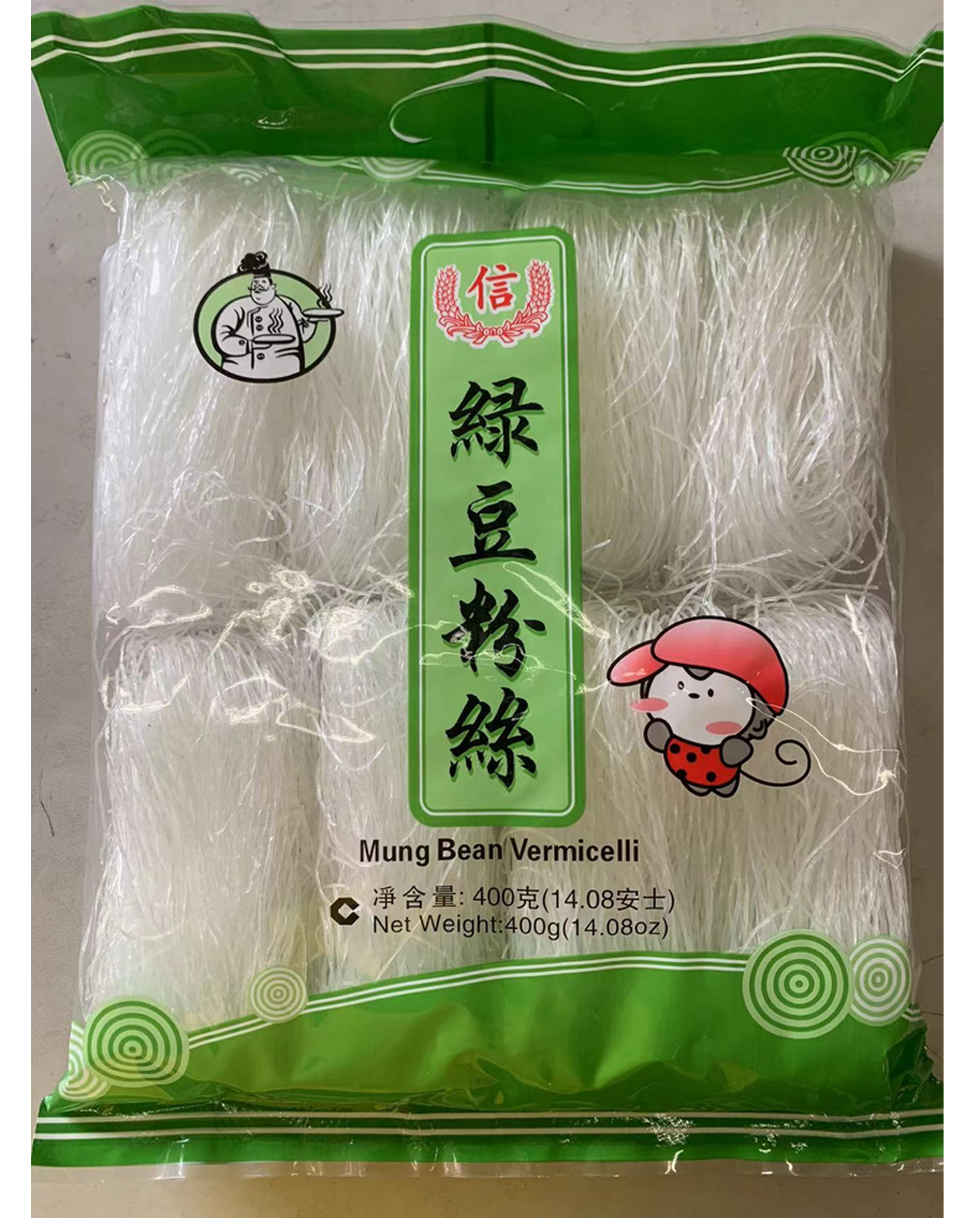 Mung Bean Vermicelli (Longkou) 绿豆粉丝 （龙口）