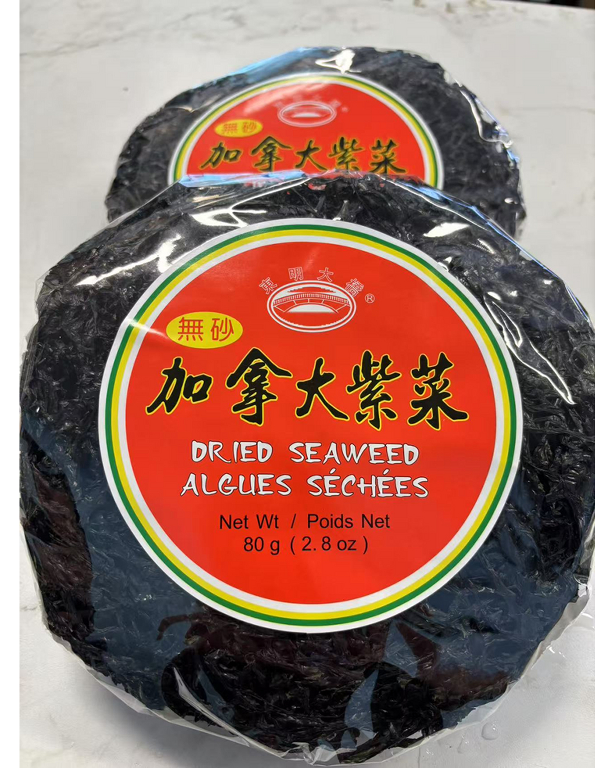 Sand-free Dried Seaweed (无砂紫菜)