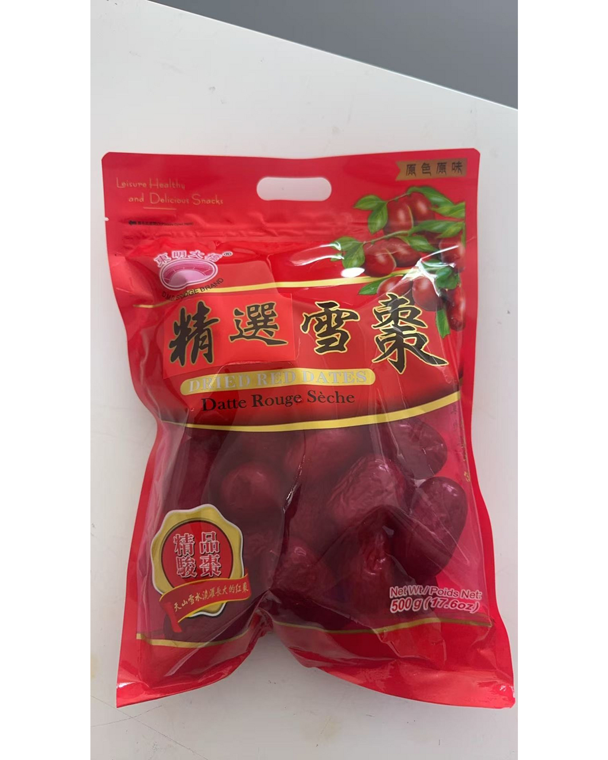 Xinjiang Snow Dates (新疆雪枣)